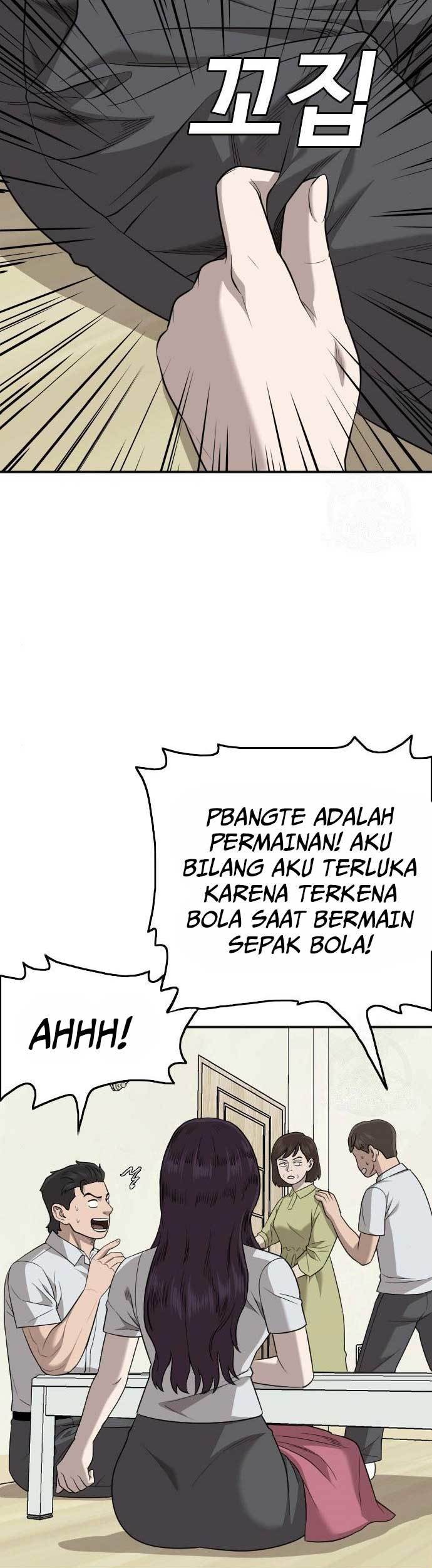 A Bad Person Chapter 168 Gambar 44