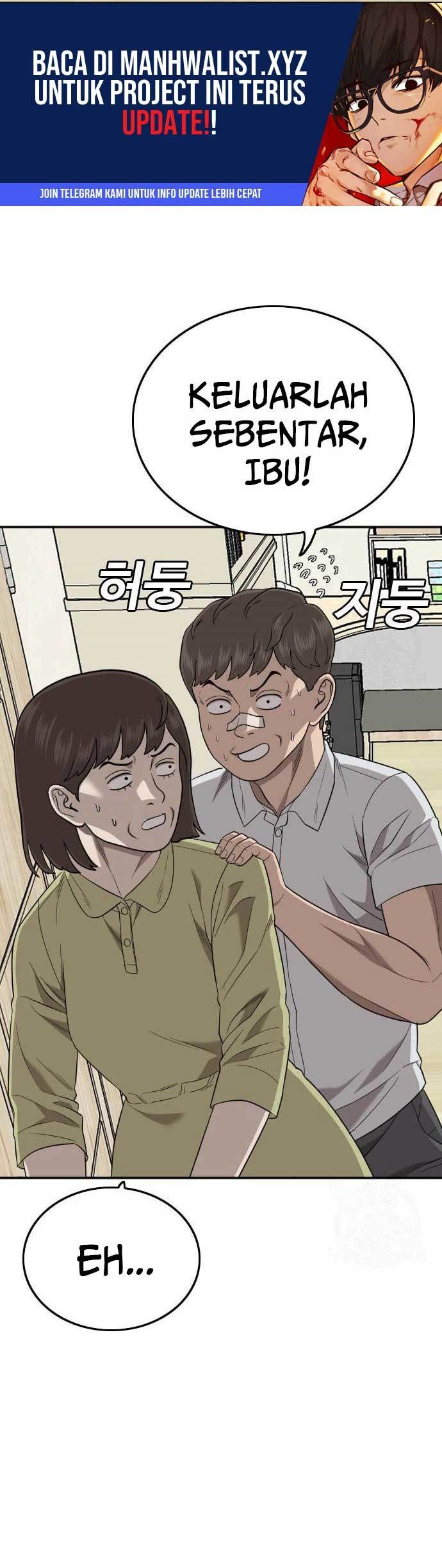 A Bad Person Chapter 168 Gambar 45