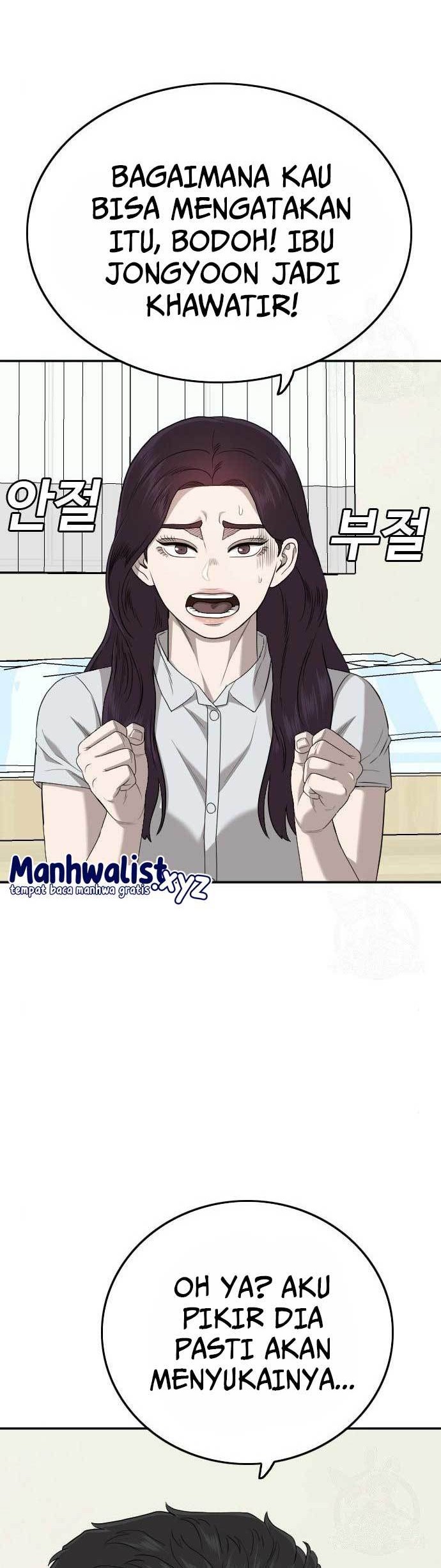 A Bad Person Chapter 168 Gambar 47