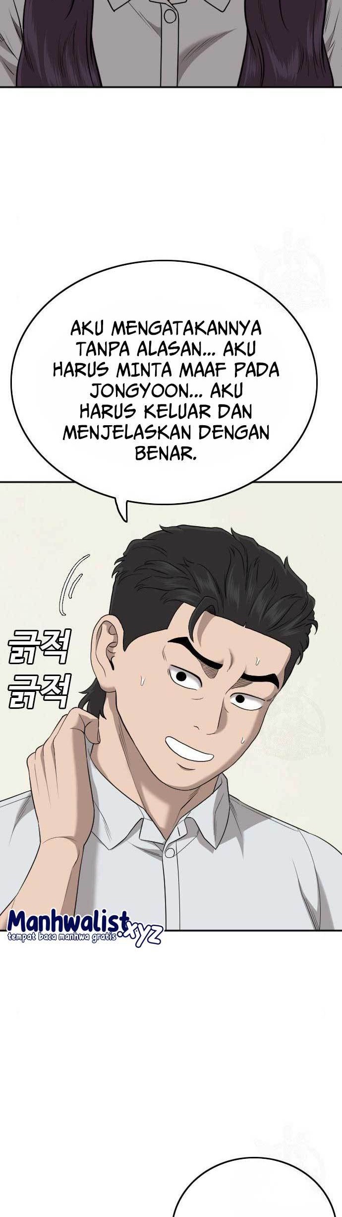 A Bad Person Chapter 168 Gambar 51