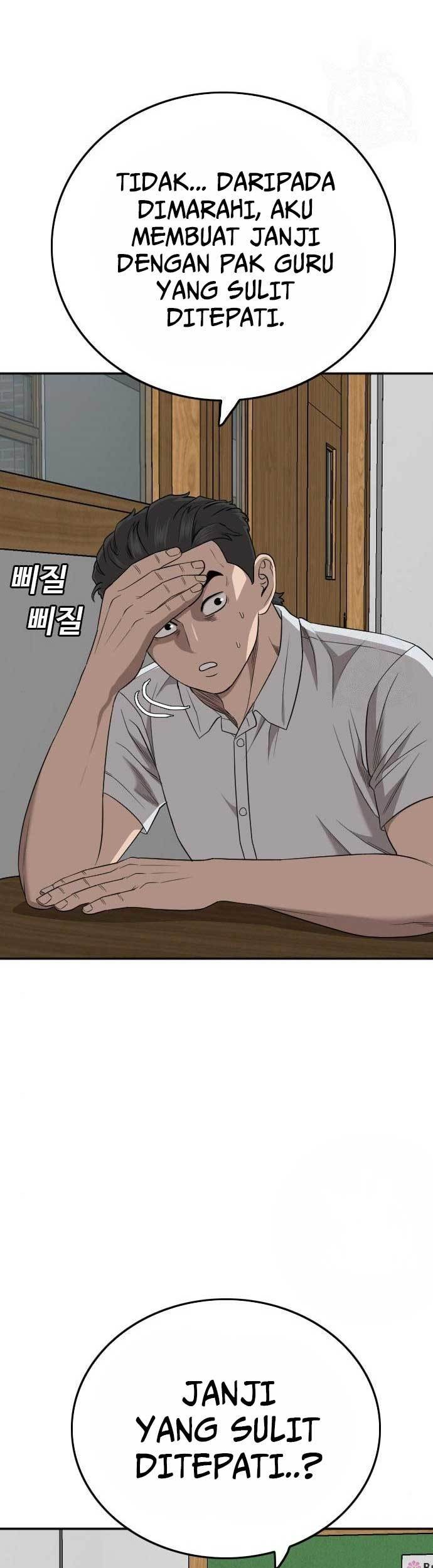 A Bad Person Chapter 168 Gambar 4