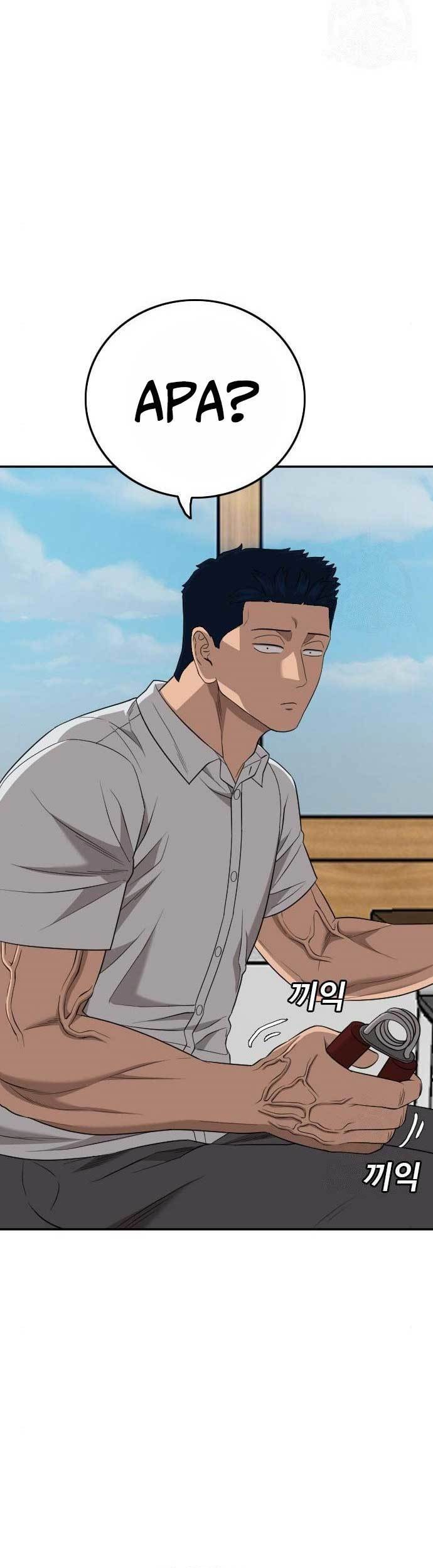 A Bad Person Chapter 168 Gambar 10