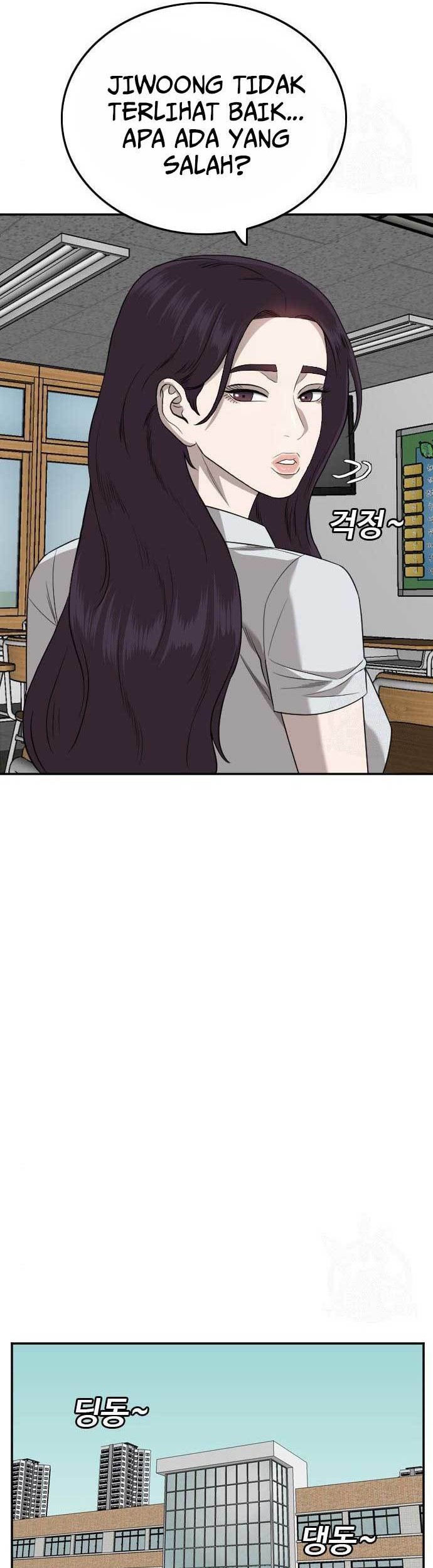 A Bad Person Chapter 168 Gambar 11