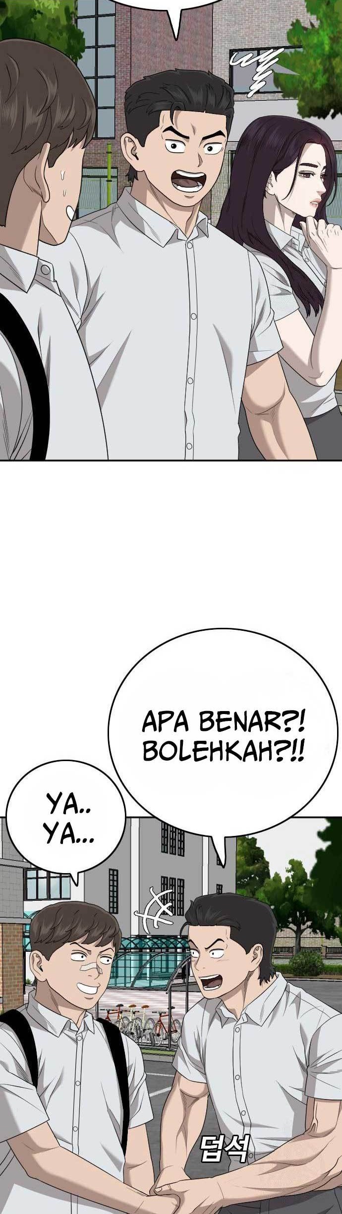 A Bad Person Chapter 168 Gambar 19