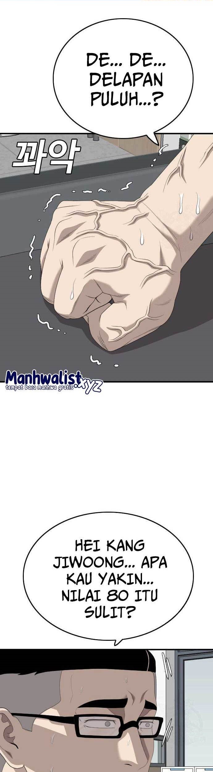 Komik A Bad Person Chapter 167 gambar nomor 1