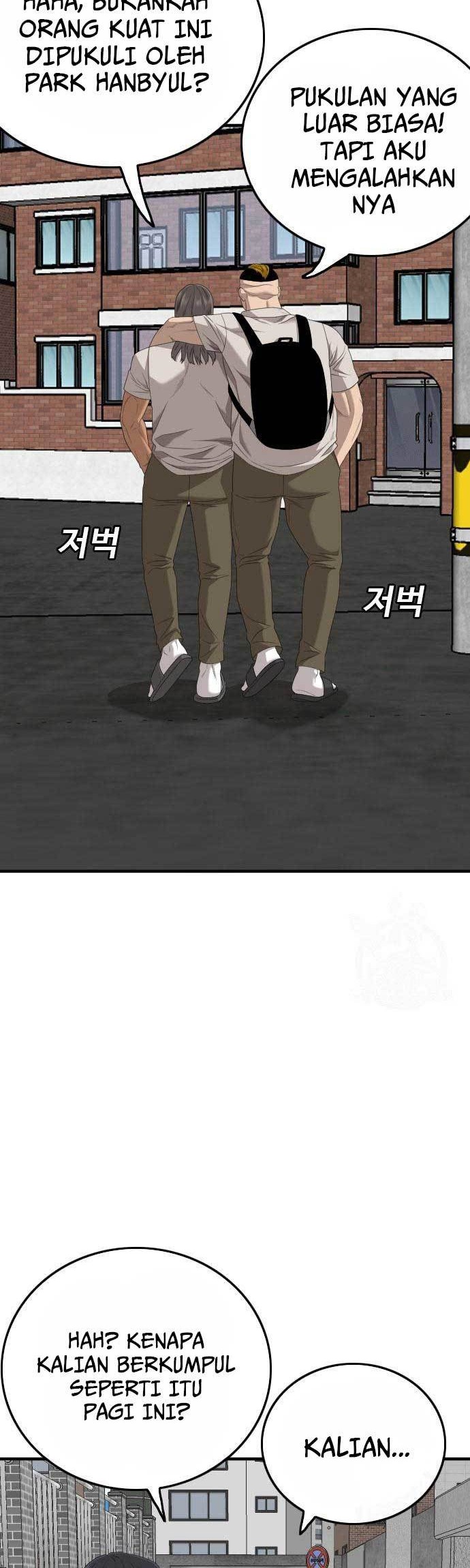 A Bad Person Chapter 167 Gambar 52