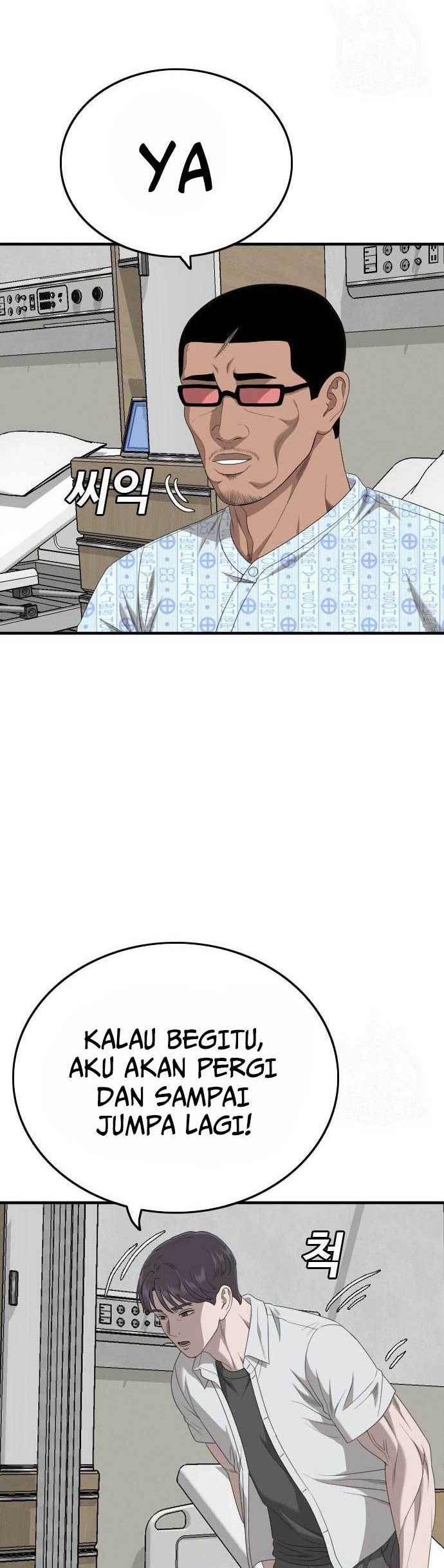 A Bad Person Chapter 167 Gambar 46