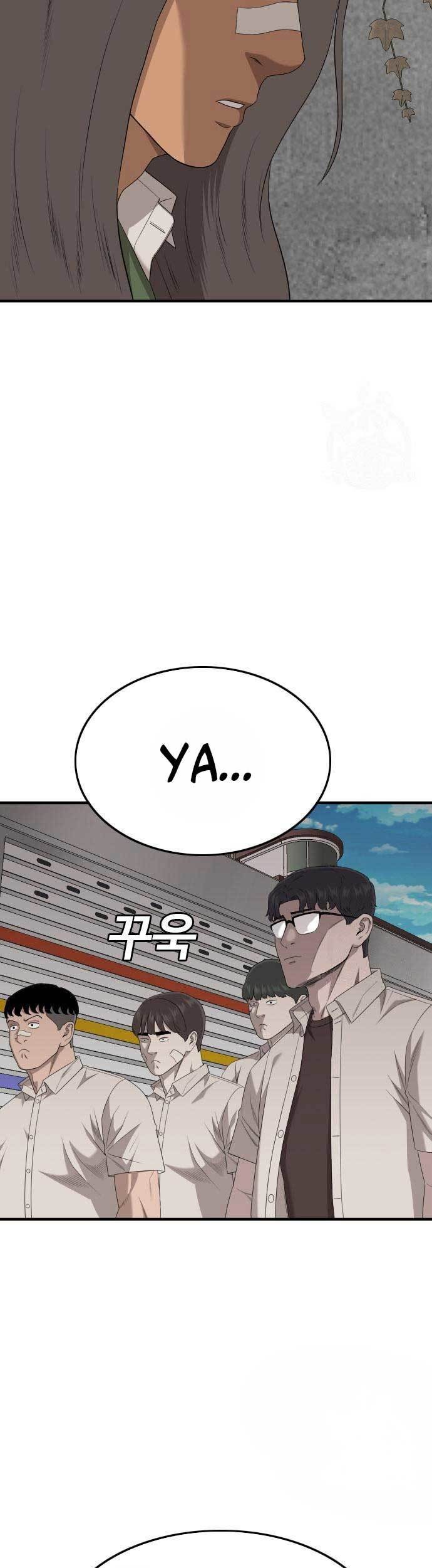 A Bad Person Chapter 167 Gambar 59