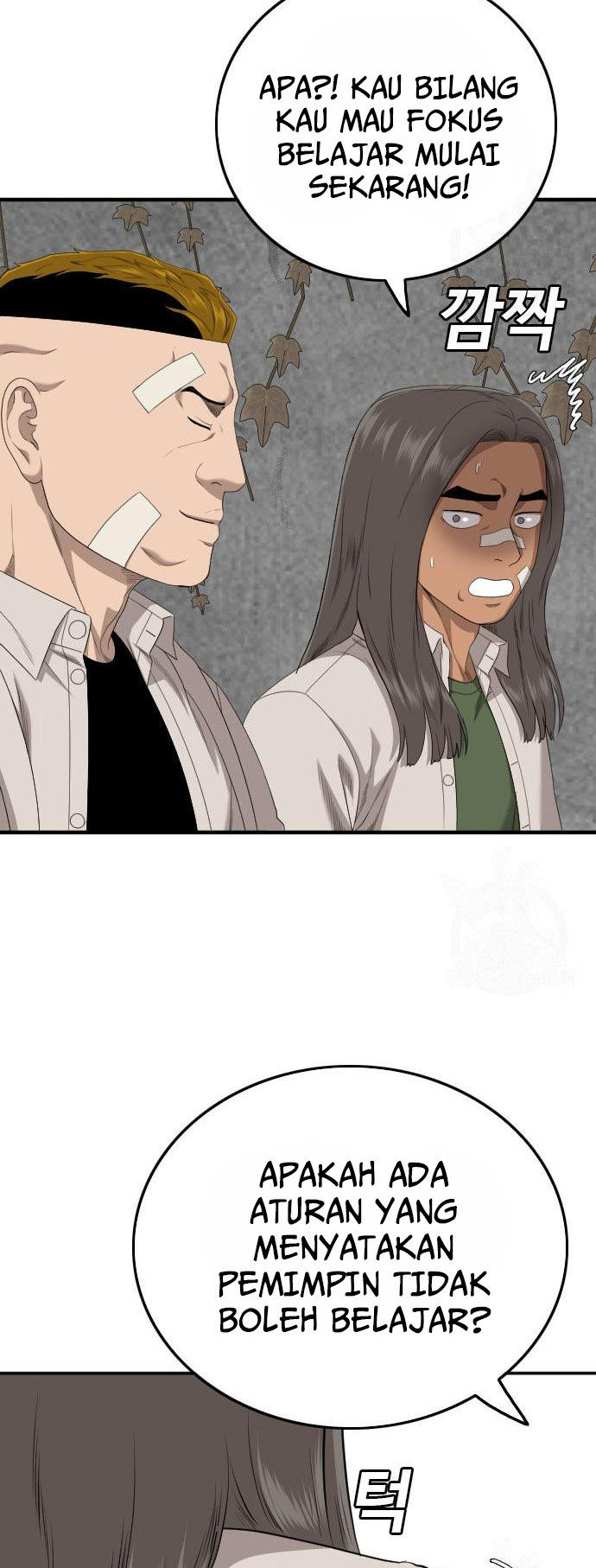 A Bad Person Chapter 167 Gambar 63