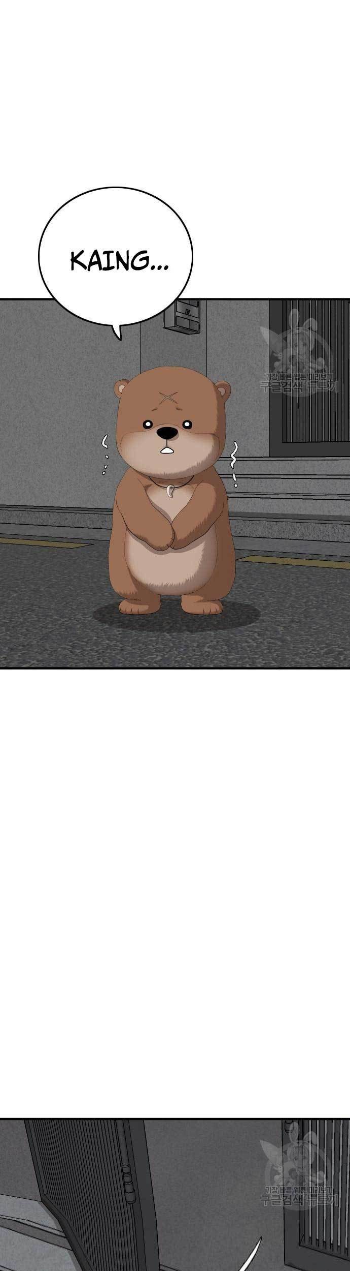 A Bad Person Chapter 165 Gambar 31