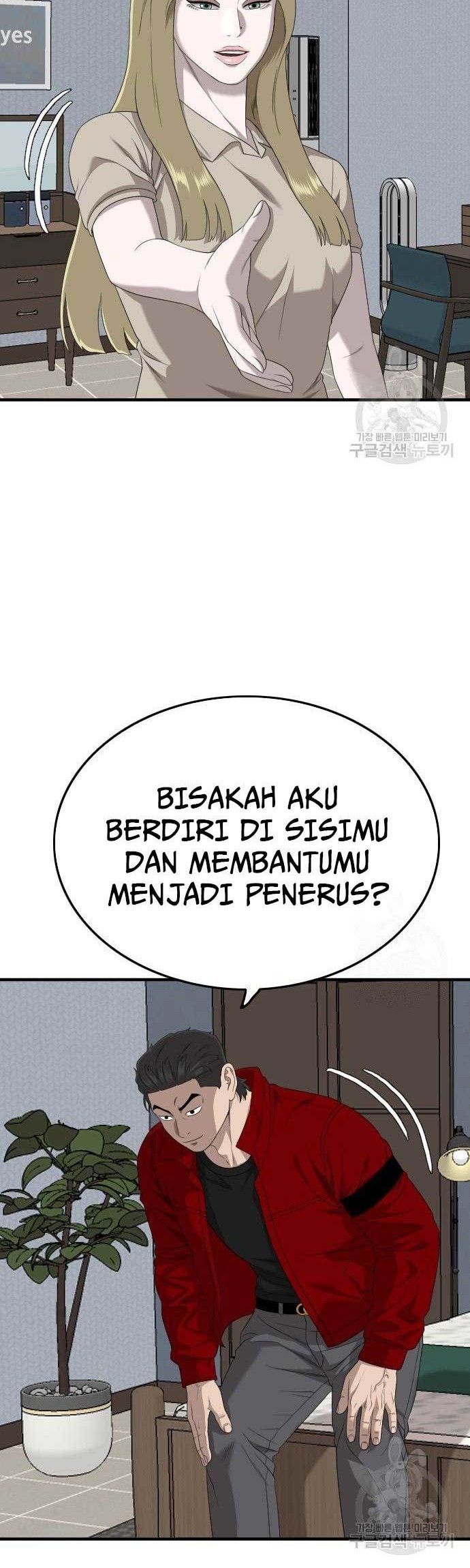 A Bad Person Chapter 165 Gambar 52