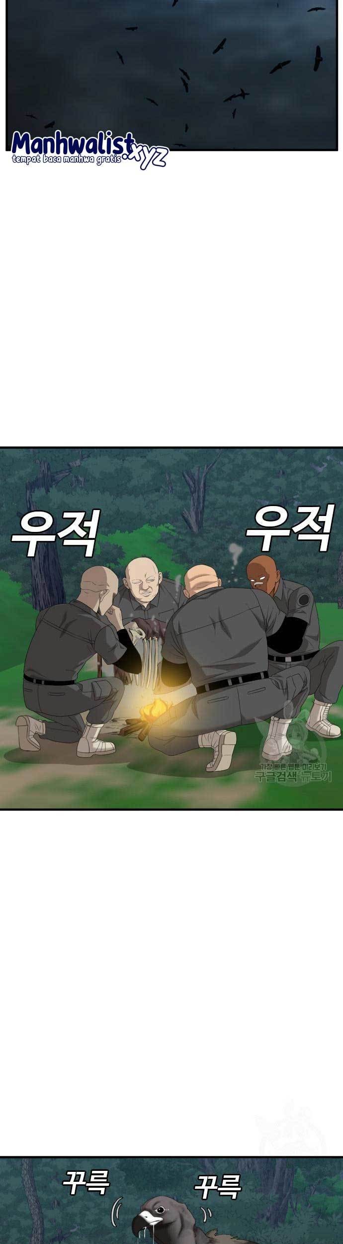 A Bad Person Chapter 165 Gambar 61