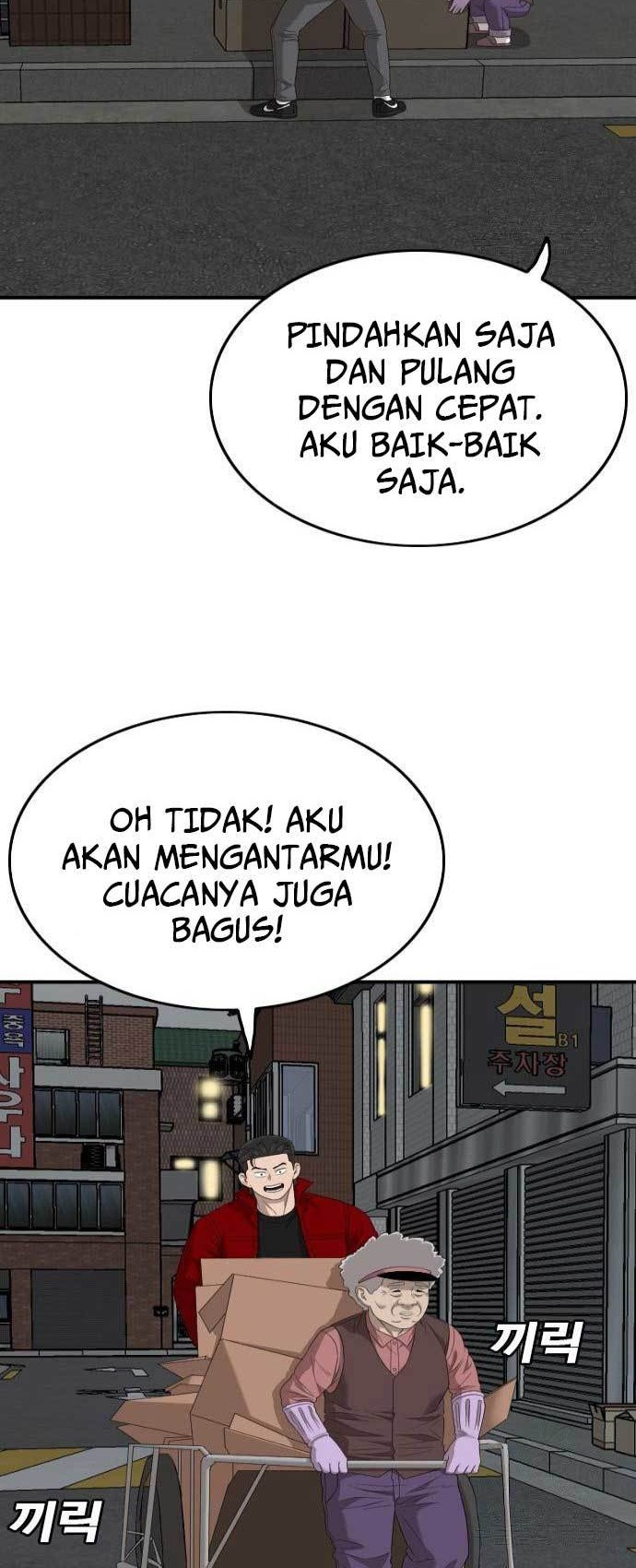 A Bad Person Chapter 165 Gambar 16