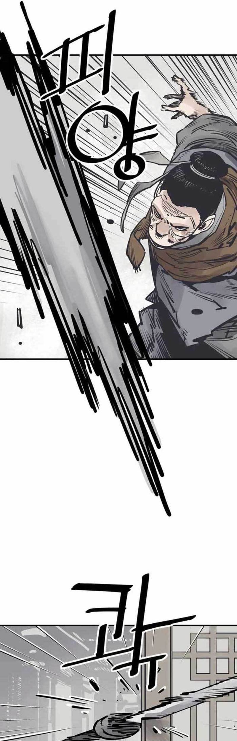 Death God Chapter 48 Gambar 4