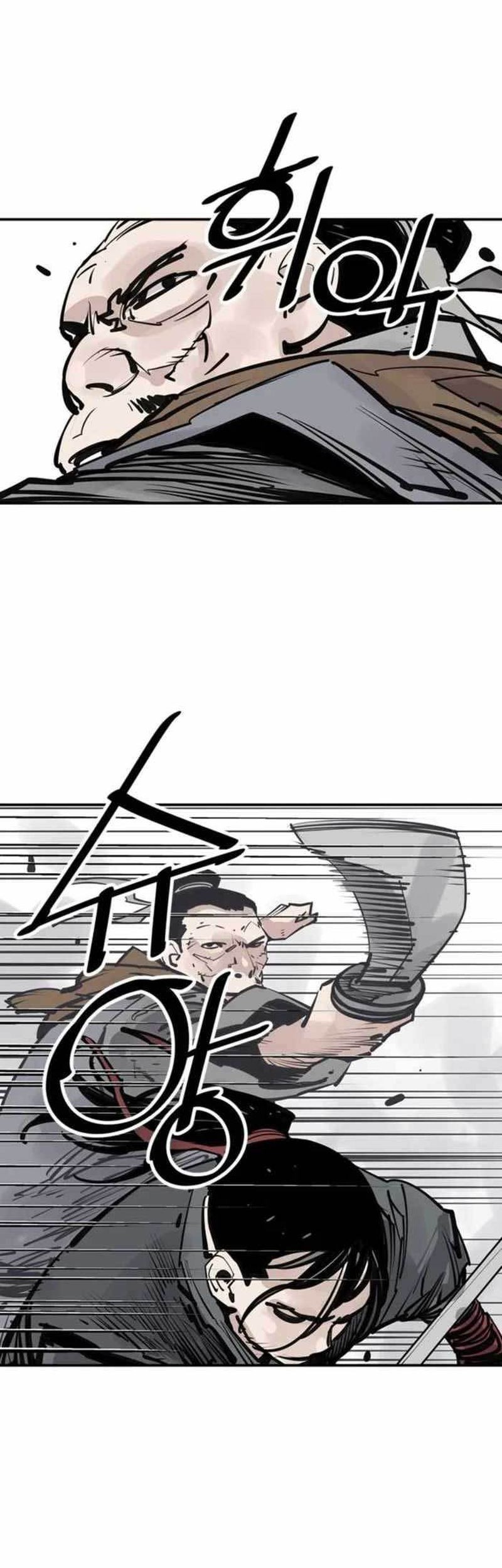 Death God Chapter 48 Gambar 14