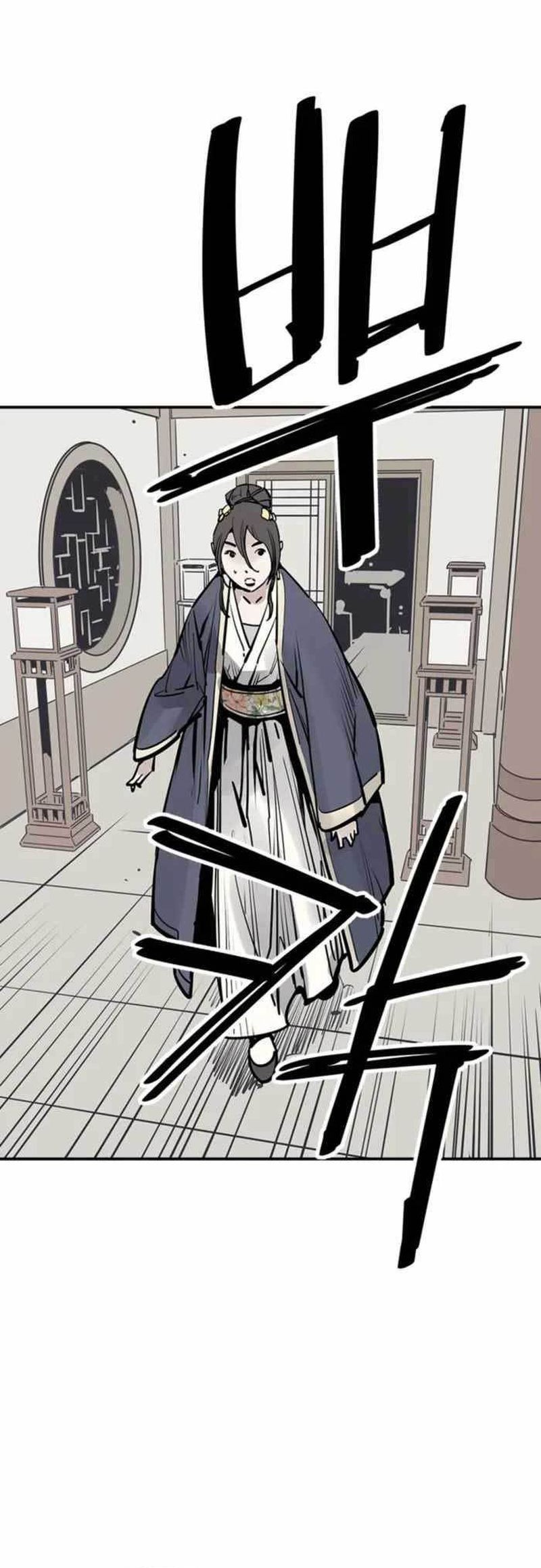 Death God Chapter 48 Gambar 22