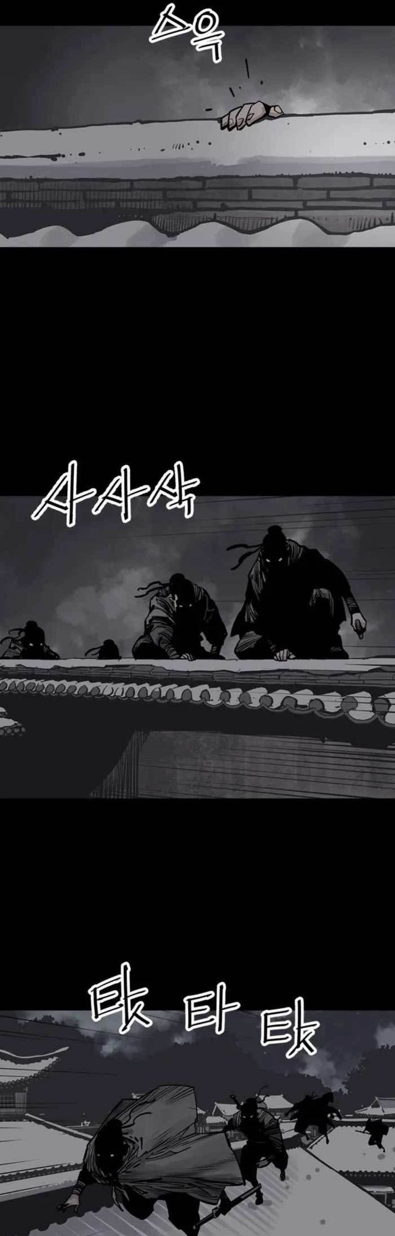 Death God Chapter 48 Gambar 27