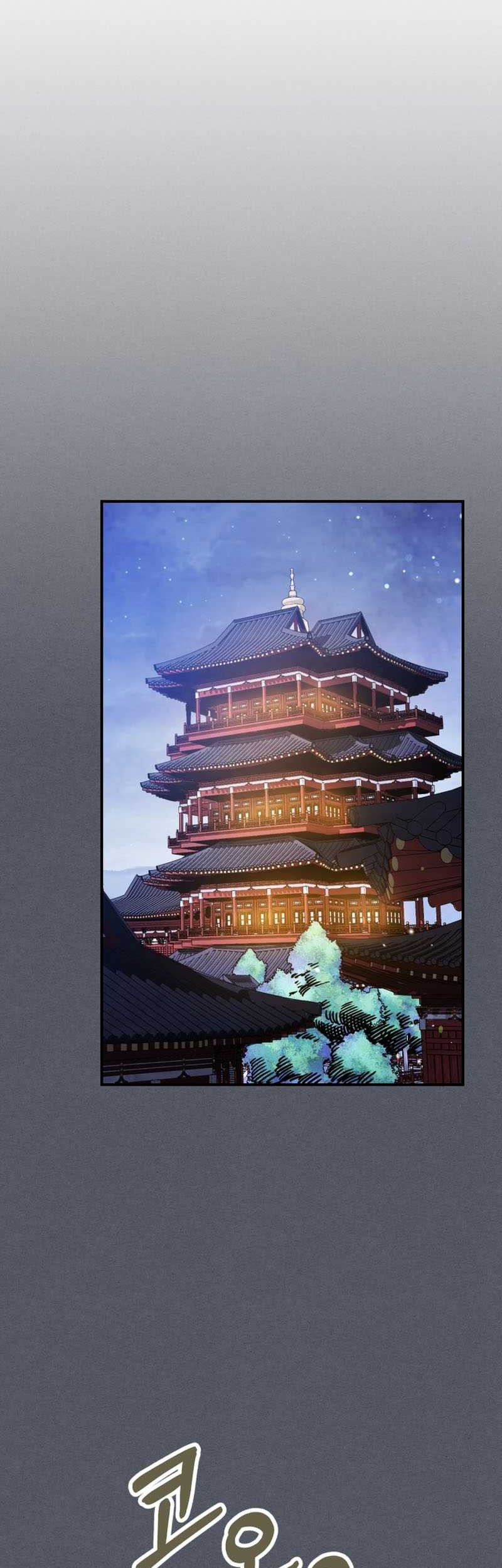 Chronicles Of The Martial God’s Chapter 72 Gambar 36