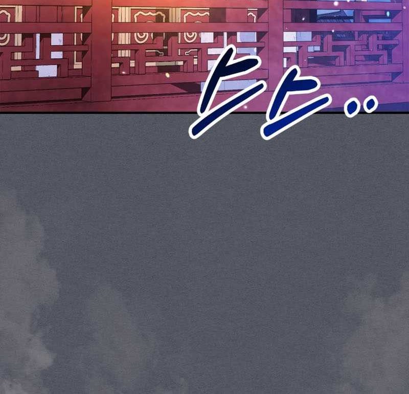 Chronicles Of The Martial God’s Chapter 72 Gambar 41