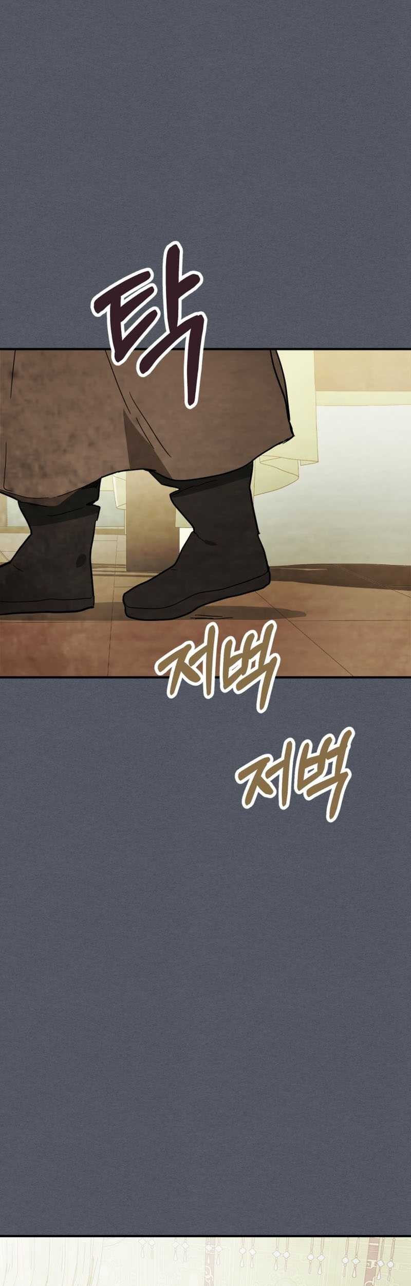 Chronicles Of The Martial God’s Chapter 72 Gambar 38