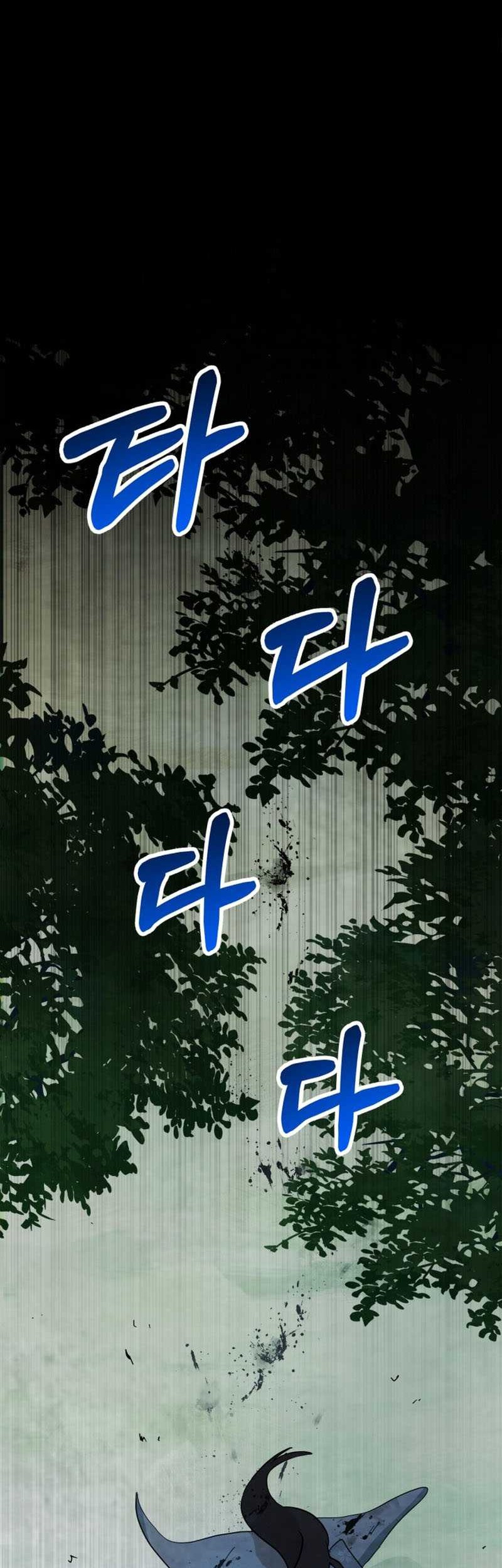 Chronicles Of The Martial God’s Chapter 72 Gambar 43