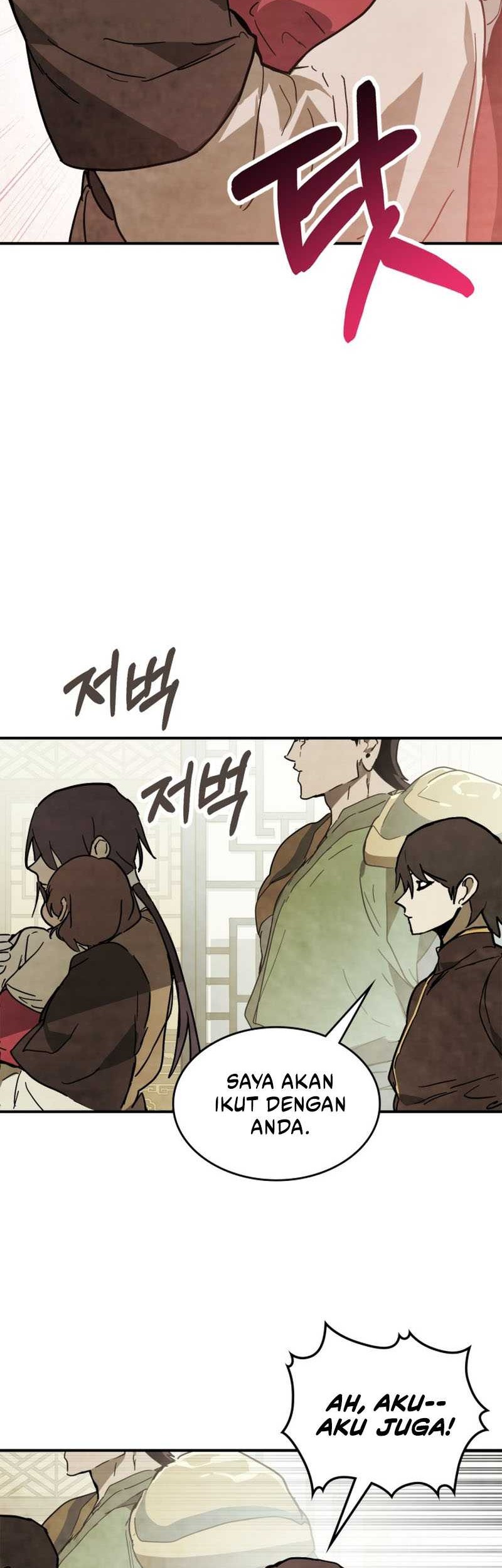 Chronicles Of The Martial God’s Chapter 72 Gambar 11