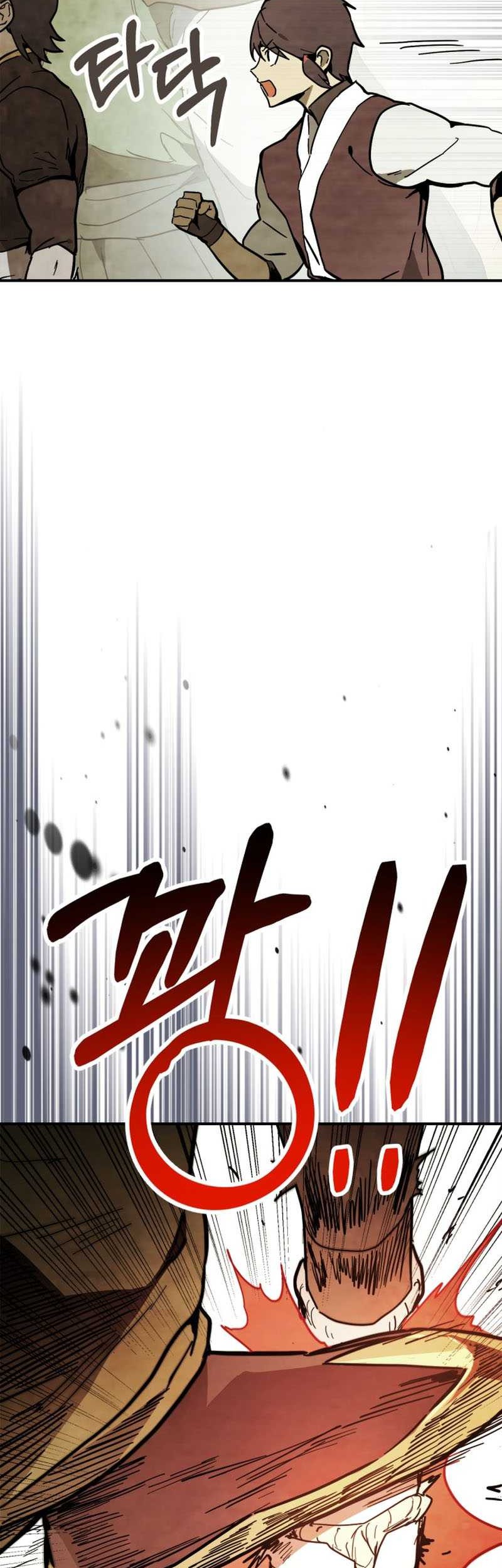 Chronicles Of The Martial God’s Chapter 72 Gambar 12