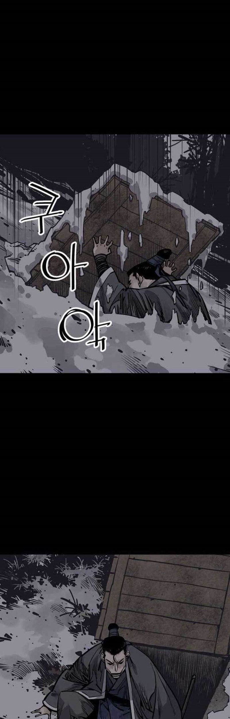 Manhwa Death God Chapter 49 gambar nomor 2