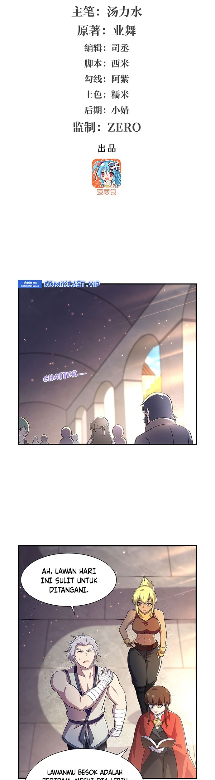 The Demon King Who Lost His Job Chapter 378 Gambar 3