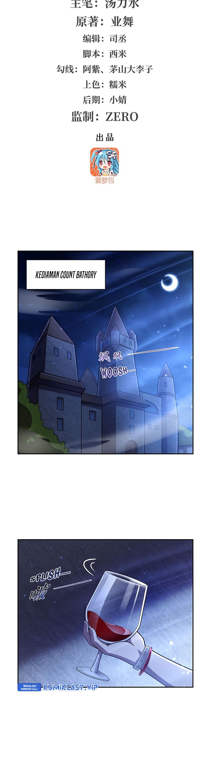 The Demon King Who Lost His Job Chapter 374 Gambar 3