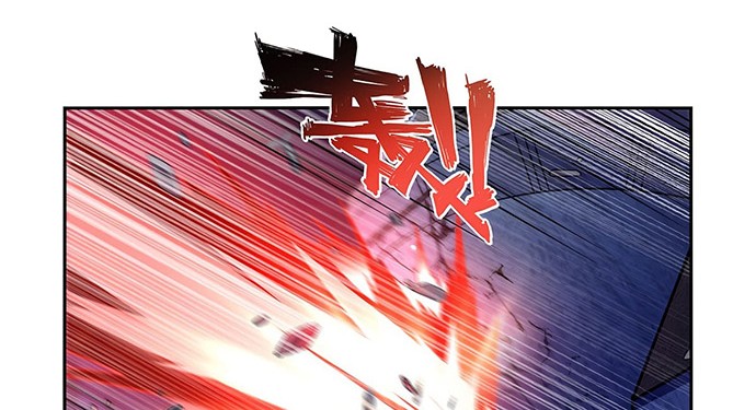 The Demon King Who Lost His Job Chapter 374 Gambar 13