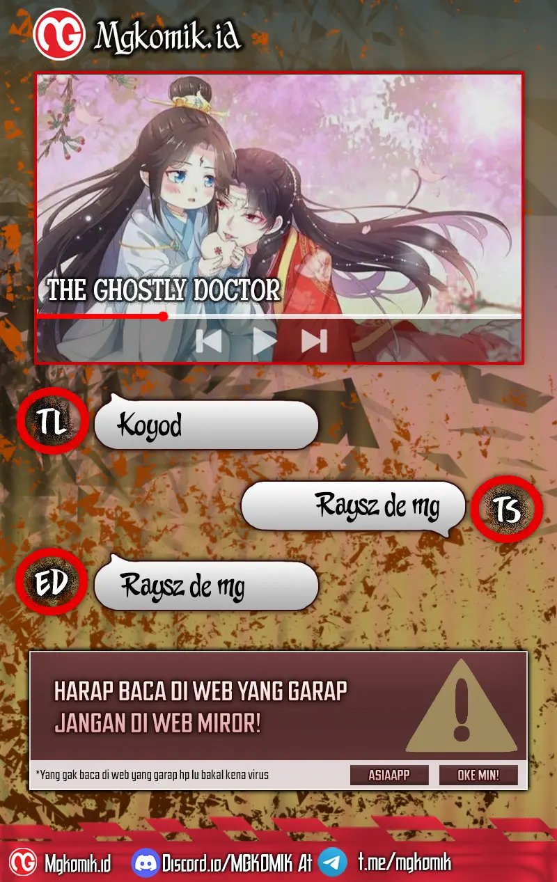 Komik The Ghostly Doctor Chapter 595 gambar nomor 1