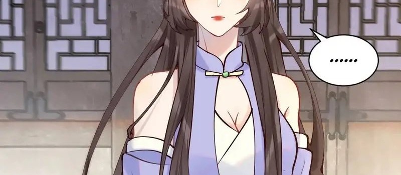 The Ghostly Doctor Chapter 595 Gambar 18