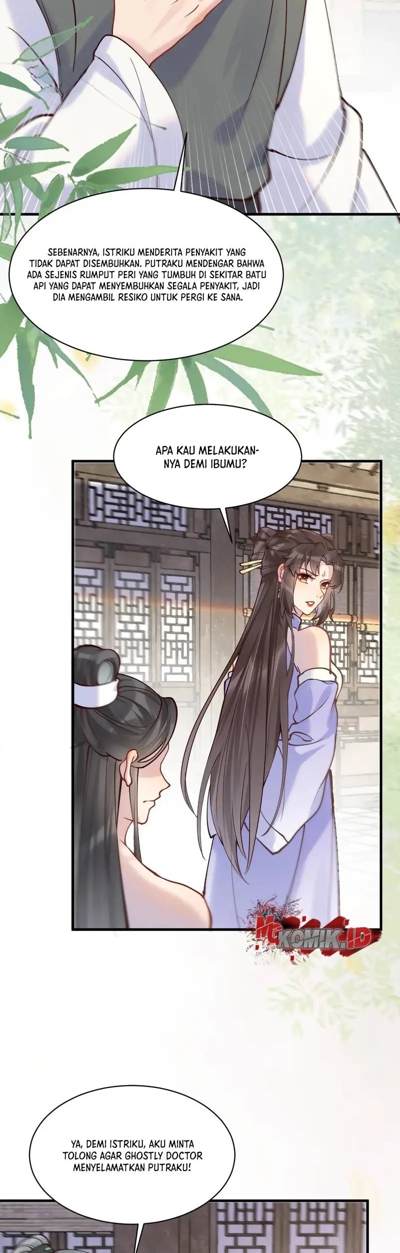 The Ghostly Doctor Chapter 595 Gambar 11