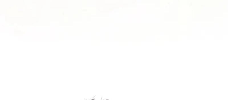 The Ghostly Doctor Chapter 595 Gambar 14