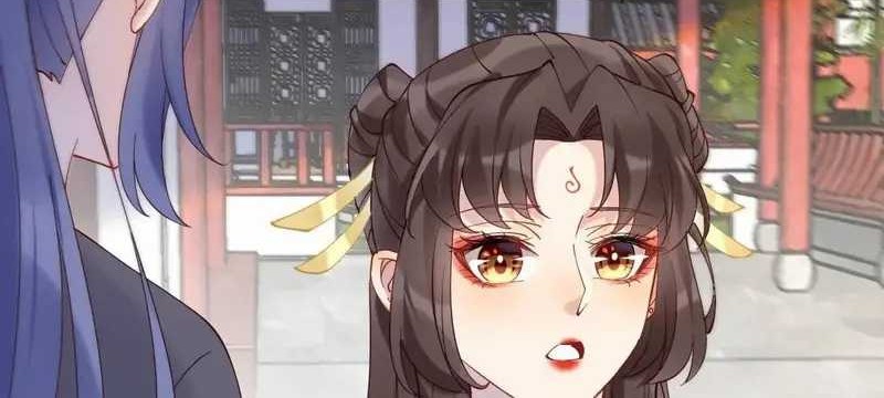 The Ghostly Doctor Chapter 594 Gambar 18