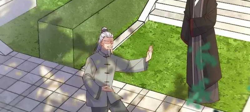 The Ghostly Doctor Chapter 594 Gambar 6