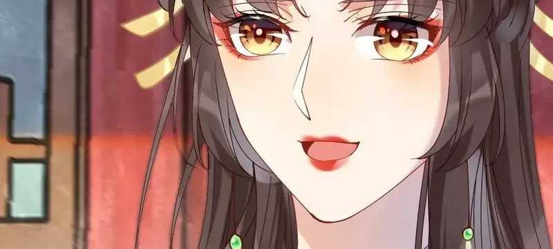 The Ghostly Doctor Chapter 594 Gambar 12