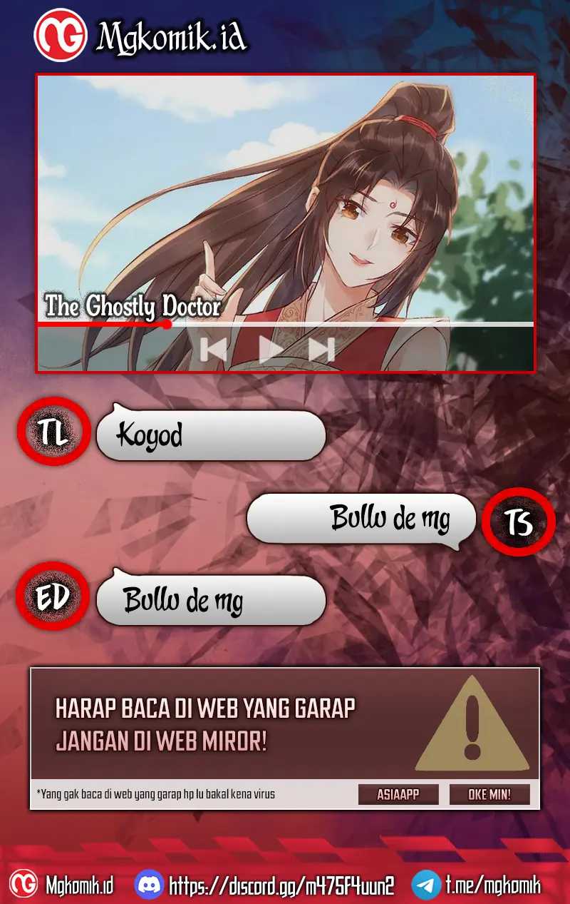 Komik The Ghostly Doctor Chapter 593 gambar nomor 1