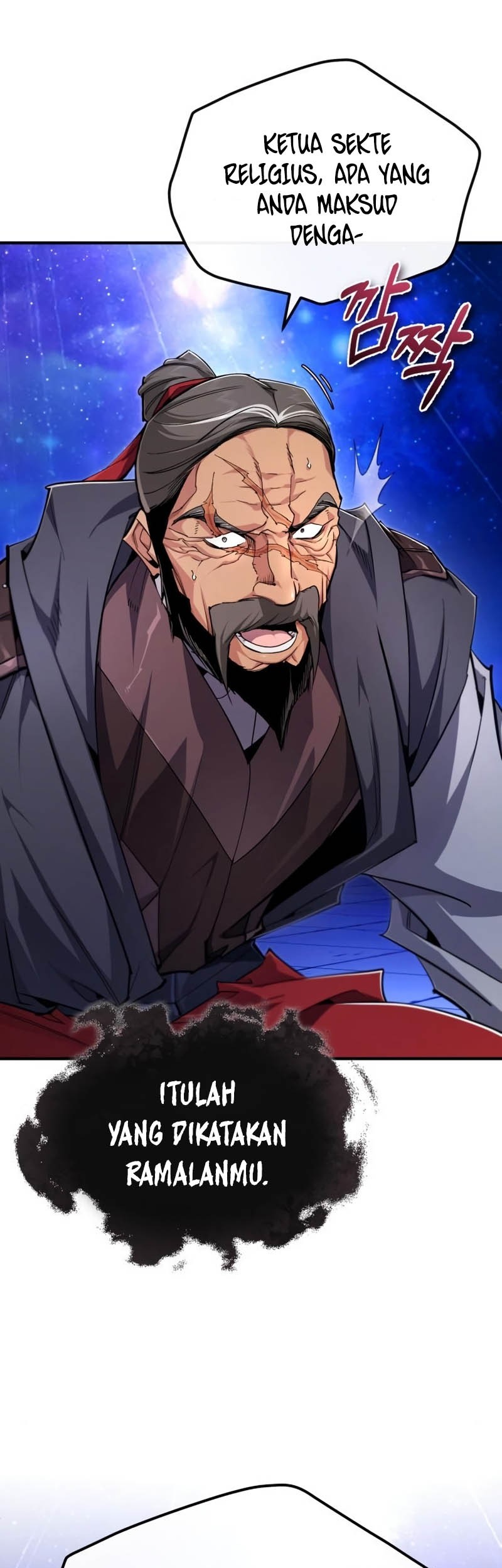 Number One Star Instructor Master Baek Chapter 97 Gambar 21