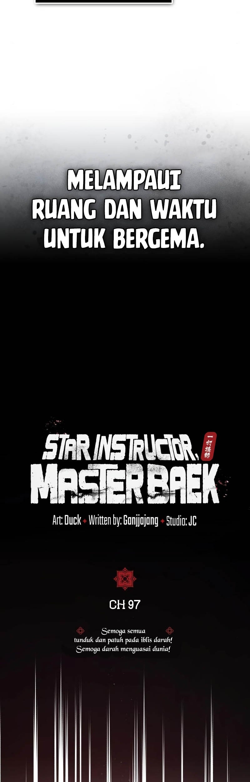 Number One Star Instructor Master Baek Chapter 97 Gambar 28