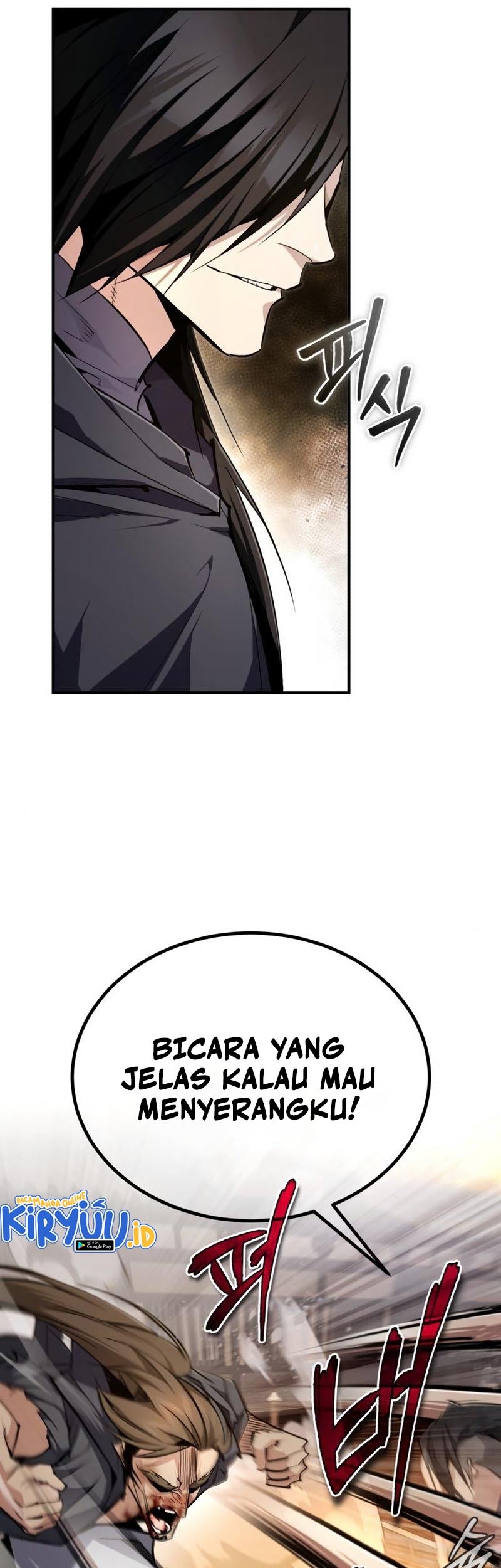 Number One Star Instructor Master Baek Chapter 97 Gambar 45