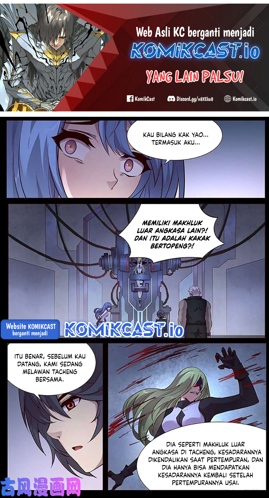 Manhua Girl and Science Chapter 340 gambar nomor 2