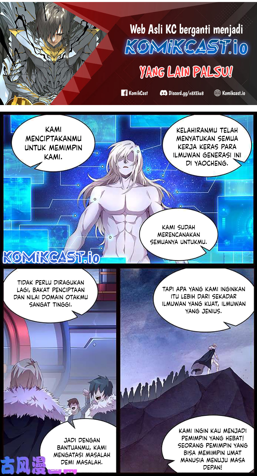 Manhua Girl and Science Chapter 337 gambar nomor 2