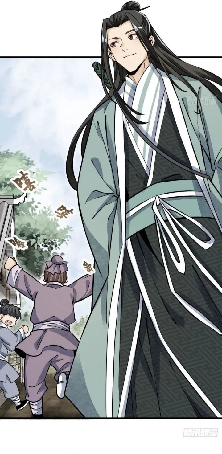 Lanke Special Destiny Chapter 96 Gambar 5