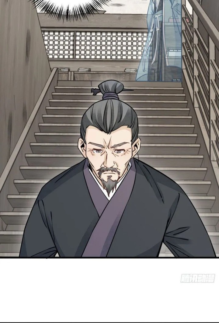 Lanke Special Destiny Chapter 96 Gambar 17