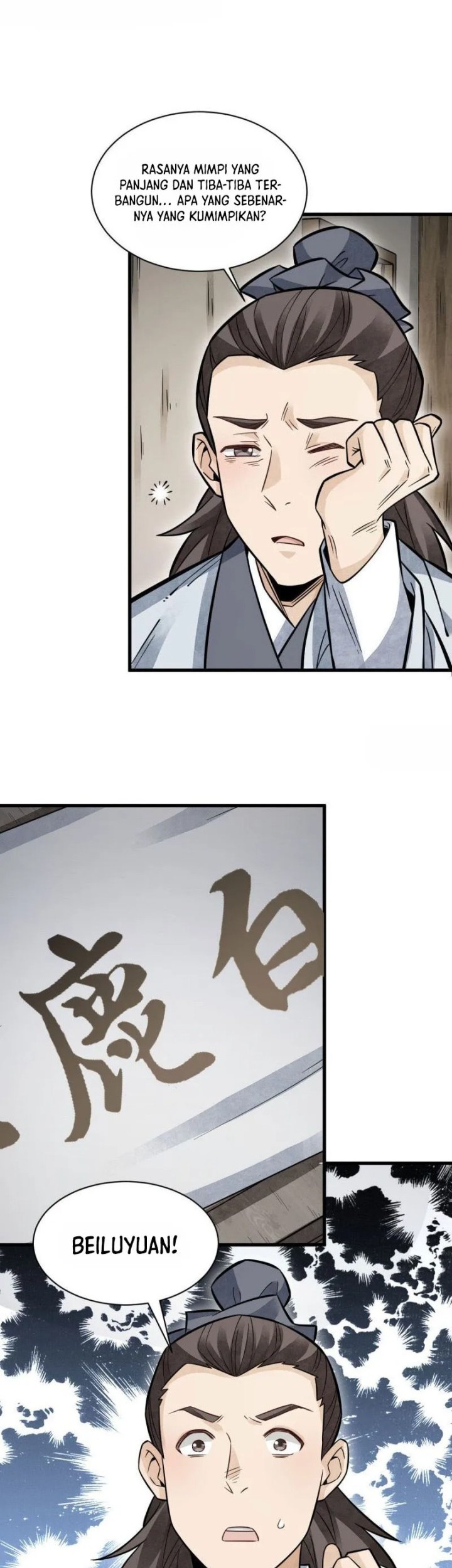 Lanke Special Destiny Chapter 96 Gambar 19