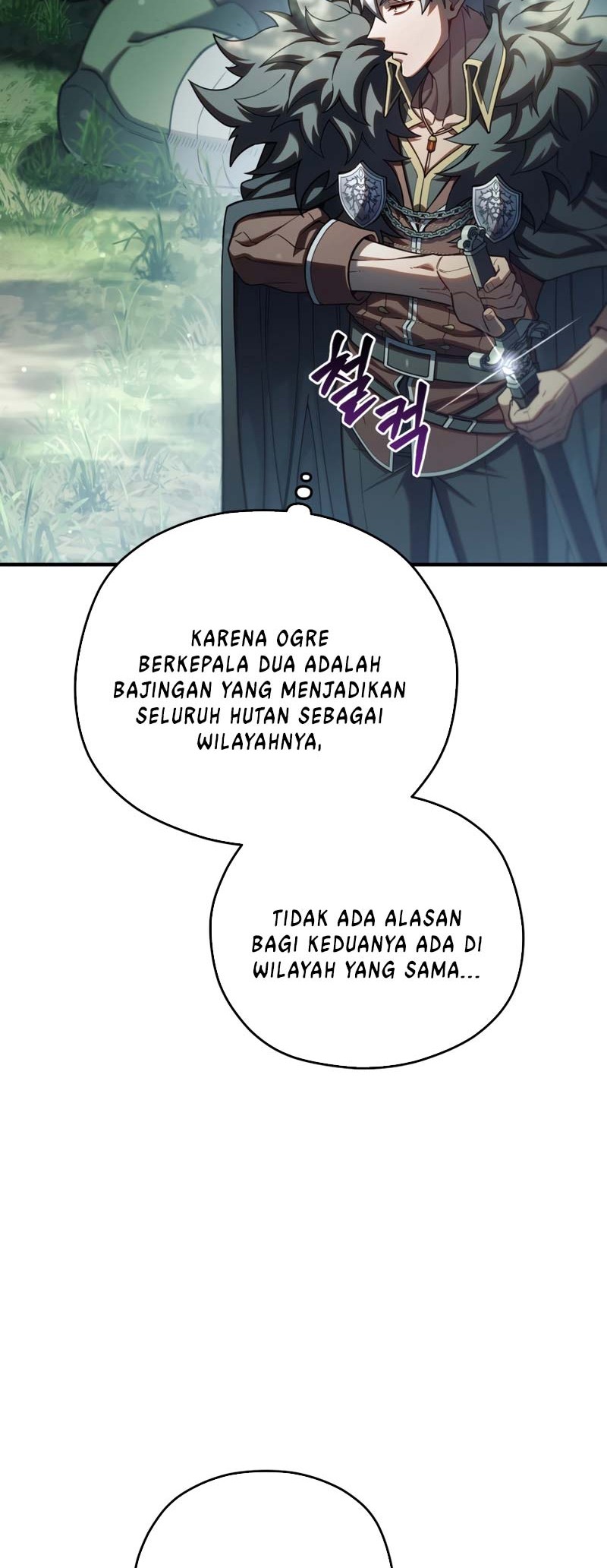 Damn Reincarnation Chapter 71 Gambar 39