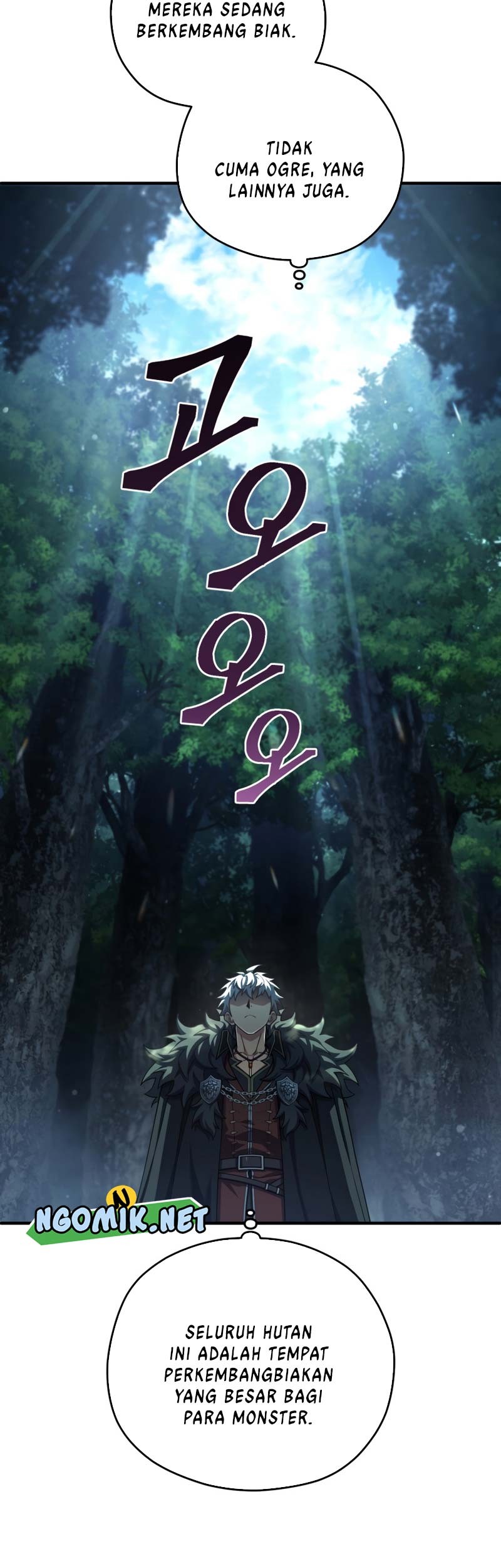 Damn Reincarnation Chapter 71 Gambar 40