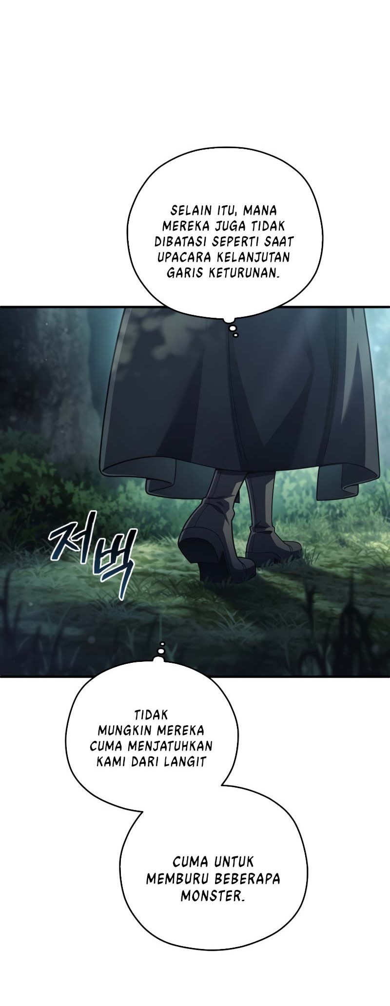 Damn Reincarnation Chapter 71 Gambar 41